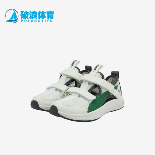 Puma/彪马正品Pounce Lite CT SANDAL小童低帮凉鞋404324-02