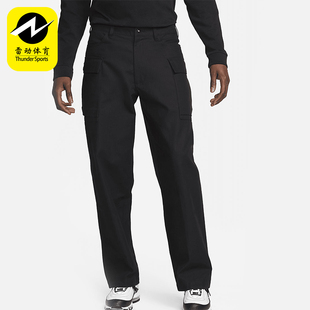 Nike/耐克正品2025冬季款男士日常工装直筒透气长裤FJ0324-010