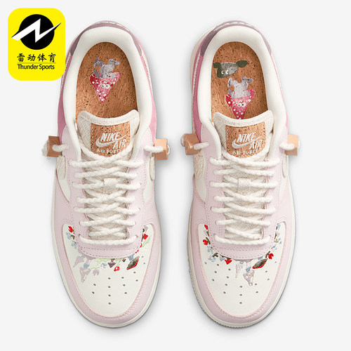 Nike/耐克正品2025新款女士空一号低帮经典休闲板鞋IB8874-111