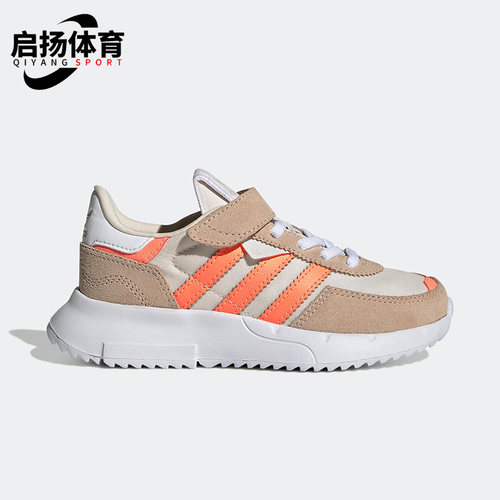 阿迪达斯正品大童休闲鞋