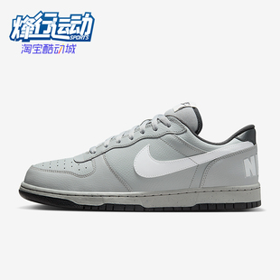 耐克正品 355152 Big 休闲复古运动耐磨耐穿板鞋 017 Low男士 Nike