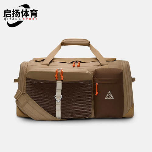 Nike/耐克正品2025新款男女经典户外多功能运动行李包HJ8185-297
