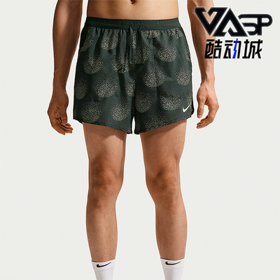 Nike/耐克正品Stride Dri-FIT 男士日常跑步经典短裤IO0531-317