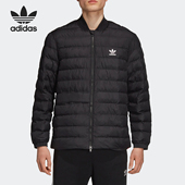 阿迪达斯正品 茄克运动棉服外套 三叶草 新款 DJ3191 男当季 Adidas