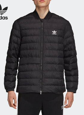 Adidas/阿迪达斯正品三叶草 男当季新款茄克运动棉服外套 DJ3191