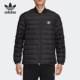 茄克运动棉服外套 Adidas DJ3191 男当季 新款 阿迪达斯正品 三叶草
