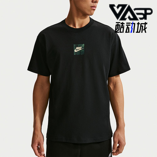 Nike/耐克正品Sportswear 男士夏季透气经典短袖T恤IR4959-010