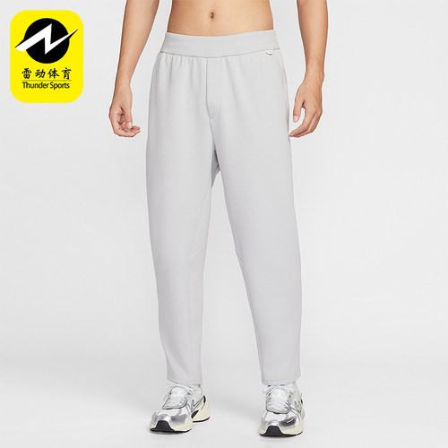 Nike/耐克正品2025冬季款男士日常锥形松紧腰耐穿长裤HQ6971-097
