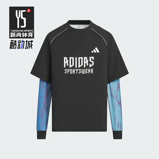 阿迪达斯正品 TEE儿童套头宽松拼接长袖 2IN1 KC2548 BTS Adidas