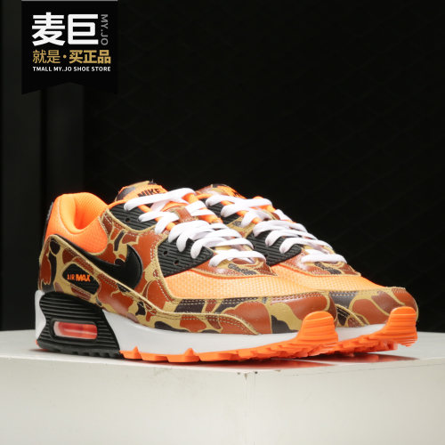 Nike/耐克正品运动鞋男子