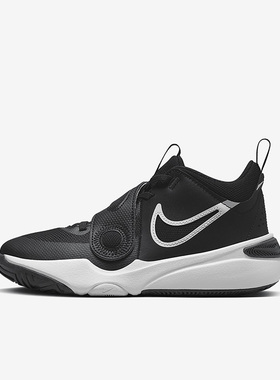 Nike/耐克正品Hustle D11 GS女子大童低帮篮球鞋DV8996-002