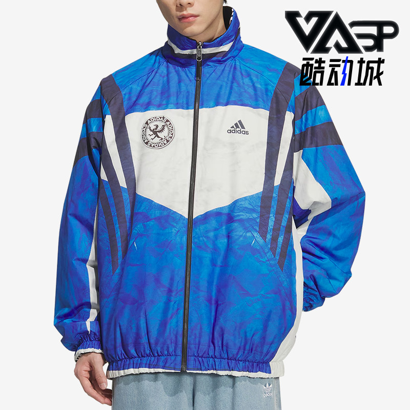 Adidas/阿迪达斯正品男士保暖双面穿条纹领长袖棉服IA4396