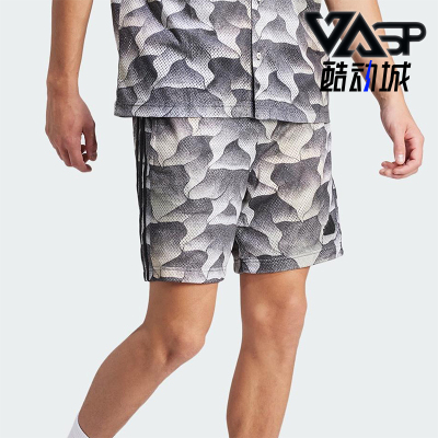 Adidas/阿迪达斯正品新款男棕黑色凉感满印条纹经典短裤IP3782