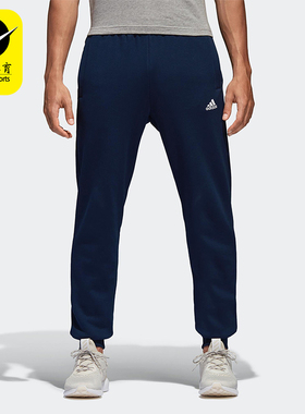 Adidas/阿迪达斯正品ESS T PNT FT男士运动针织束脚长裤B47213