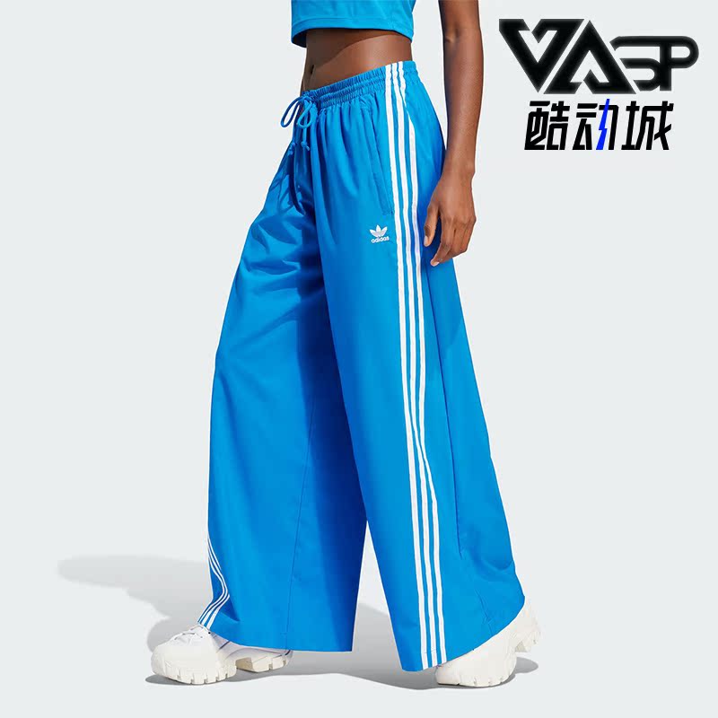 Adidas/阿迪达斯女子运动长裤