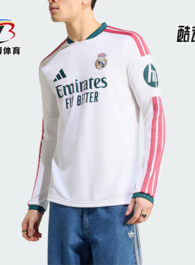 Adidas/阿迪达斯正品男士透气时尚印花运动休闲长袖T恤KC3952