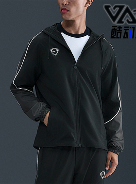 Nike/耐克正品Academy+ Repel男士透气拉链足球夹克HV3581-010