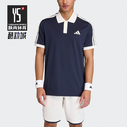 Adidas/阿迪达斯正品夏季男士透气网球针织运动短袖POLO衫KA5899