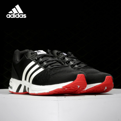 Adidas/阿迪达斯跑步鞋男女