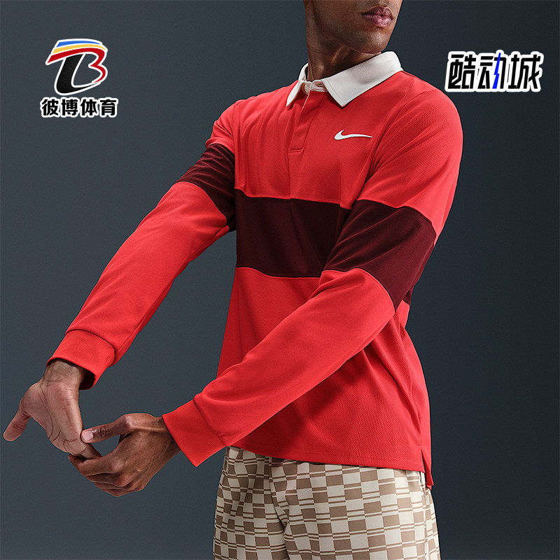 Nike/耐克正品Dri-FIT ADV男士翻领宽松经典修身长袖IB8142-696