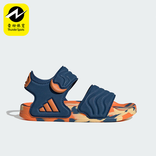 Adidas/阿迪达斯正品ADILETEADILETESANDAL2新款经典凉鞋JS2516