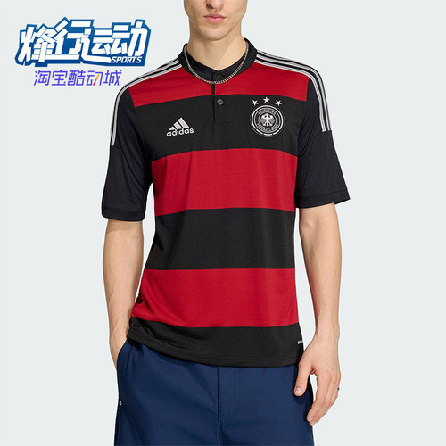 Adidas/阿迪达斯正品新款男士复古足球经典运动短袖球衣JZ6959