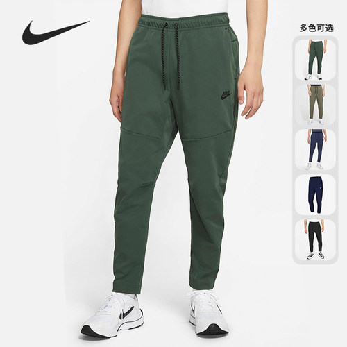 Nike/耐克正品系带休闲运动长裤