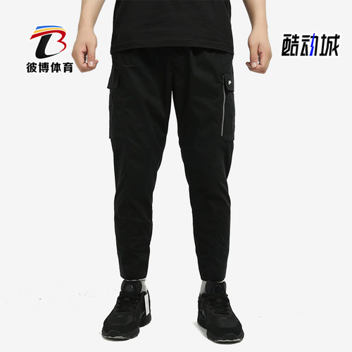 Nike/耐克正品2026春季款男士日常锥形运动耐穿长裤BV3128-010