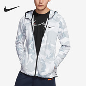 男子跑步训练健身运动夹克外套AT4695 新款 012 耐克正品 Nike