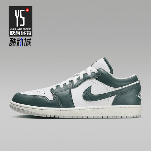 耐克男士经典低帮运动鞋