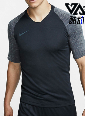 Nike/耐克正品BREATHE STRIKE男士足球运动透气短袖AT5871-010