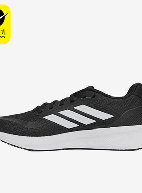 Adidas/阿迪达斯正品2025春季新款男士经典运动缓震跑步鞋JP6377