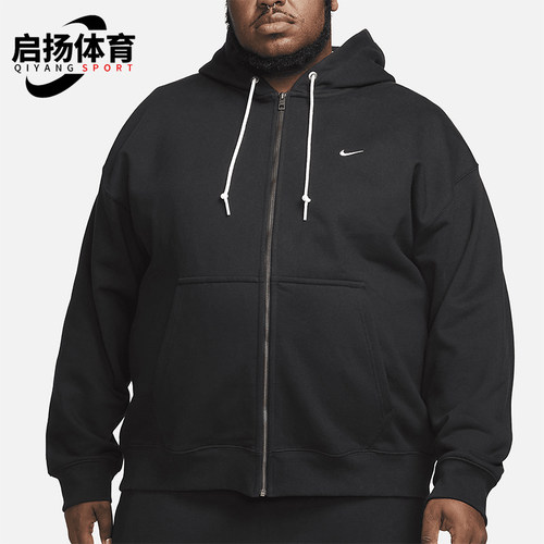 耐克男士连帽拉链宽松休闲外套