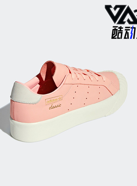 Adidas/阿迪达斯正品三叶草女士休闲厚底平底松糕鞋B37450