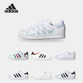 Adidas EG4958 贝壳头透气运动板鞋 阿迪达斯正品 三叶草男女经典