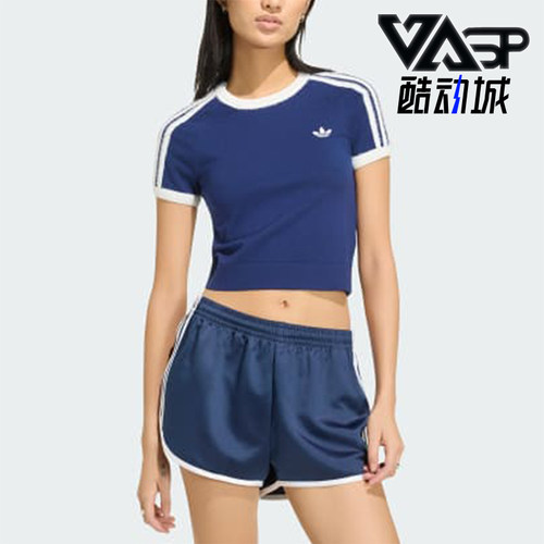 Adidas/阿迪达斯正品KNITTED T-SHIRT女士运动短袖T恤KW2606