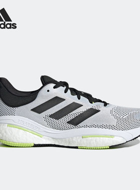 Adidas/阿迪达斯正品Solar Glide 5 男子运动跑步鞋GX5472
