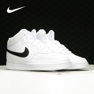 Nike/耐克正品 COURT VISION 男女运动休闲板鞋 CD5466-101