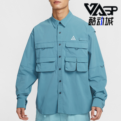 Nike/耐克正品Dri-FIT男士休闲防晒经典透气长袖衬衫HJ2466-006