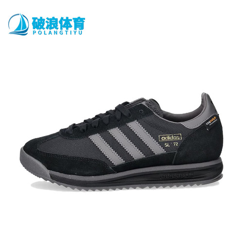 Adidas/阿迪达斯正品三叶草SL72新款男黑经典灰色休闲鞋KK3643