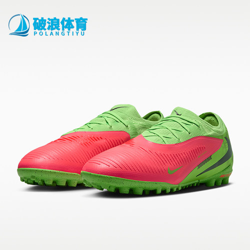 Nike/耐克正品2026年男士舒适耐磨草地运动经典足球鞋IH1788-603