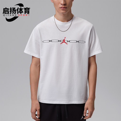 Nike/耐克正品Dri-FIT男士时尚运动休闲短袖T恤IR0869-100
