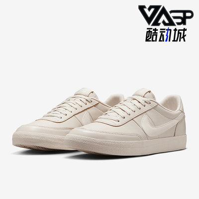 Nike/耐克正品Killshot 2男士系带运动耐磨低帮板鞋HM9431-100