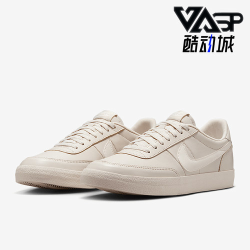 Nike/耐克正品Killshot 2男士系带运动耐磨低帮板鞋HM9431-100