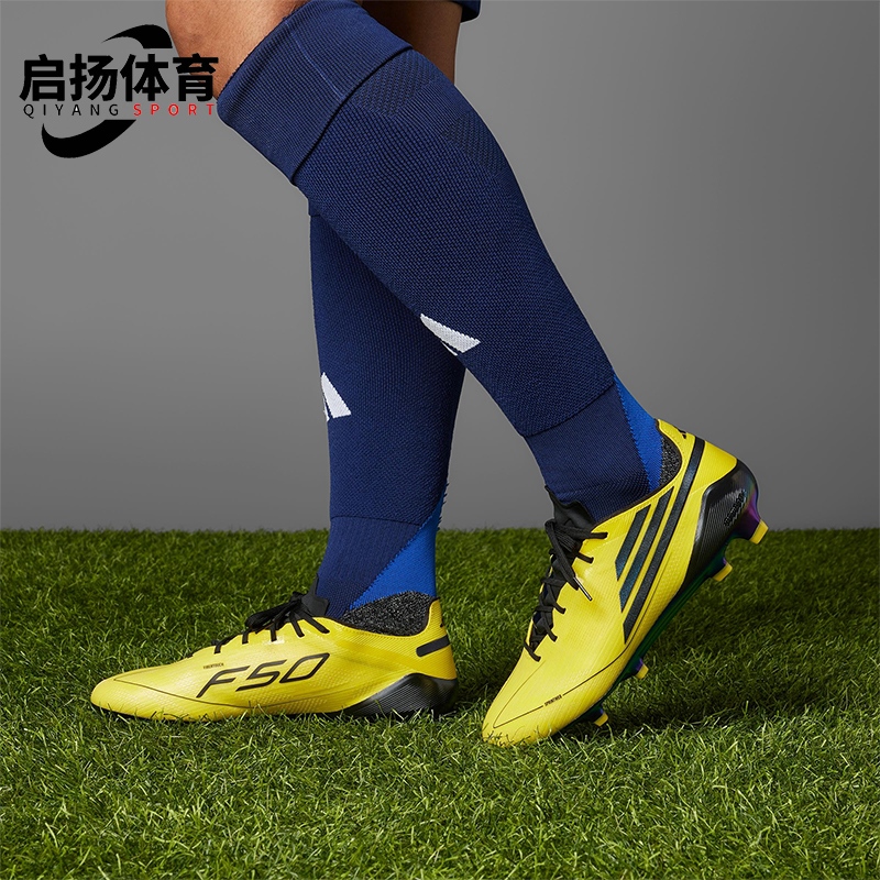 Adidas/阿迪达斯正品F50 ELITE 2010男女经典耐磨足球鞋IH0945