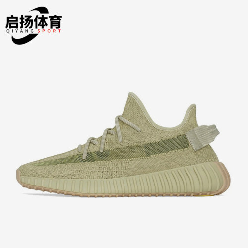 Adidas/阿迪达斯正品运动男女同款低帮经典复古休闲鞋FY5346