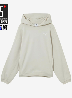 Puma/彪马正品新款女士时尚休闲宽松经典运动连帽卫衣631307-87