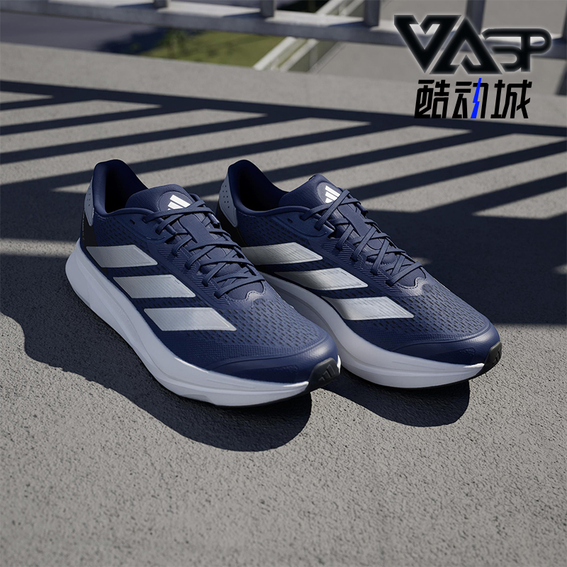 Adidas/阿迪达斯正品DURAMO SL2男女减震运动比赛跑步鞋IH8221