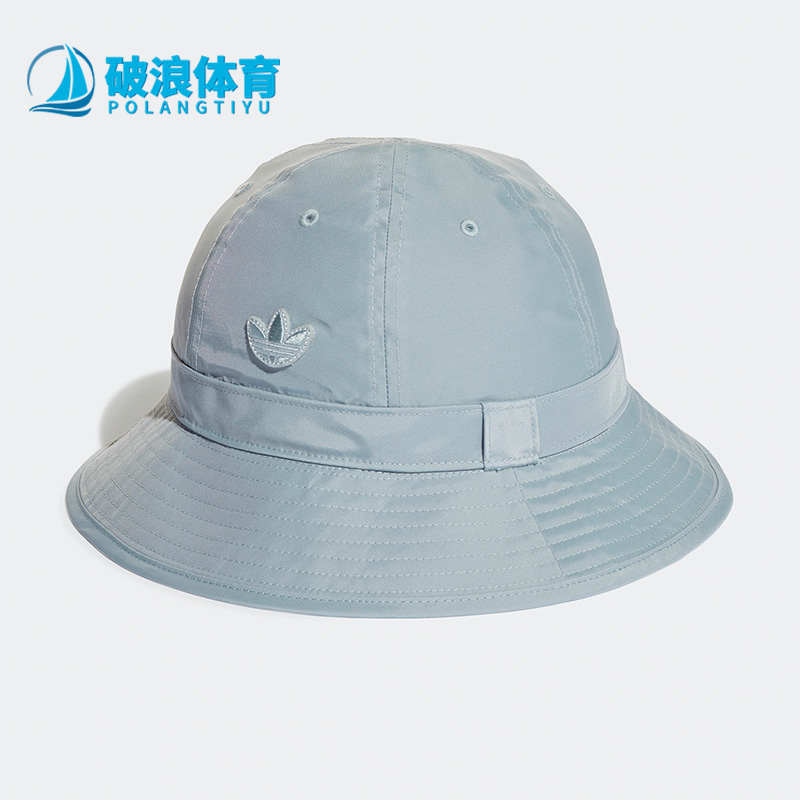 Adidas/阿迪达斯三叶草渔夫帽