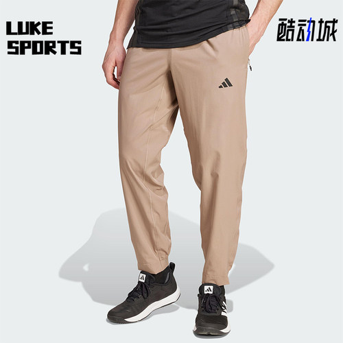 Adidas/阿迪达斯正品TR-ES WOVEN PT男士健身运动透气长裤JW2481